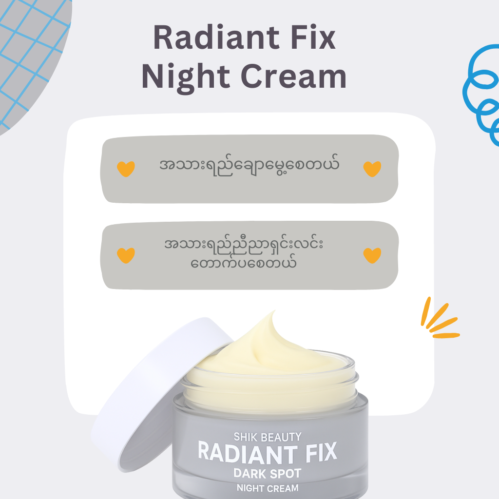 SHIK BEAUTY Radiant Fix Dark Spot Night Cream β Brightening, Skin Soothing & Deep Hydration (30g)