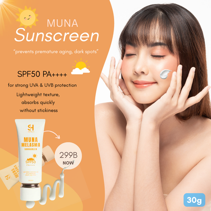 MUNA Sunscreen SPF50 PA++++ – Lightweight Face Sunscreen (30 g)